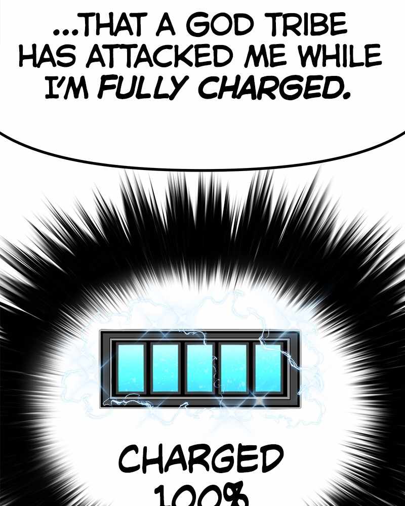 God Tribe Chapter 16 23