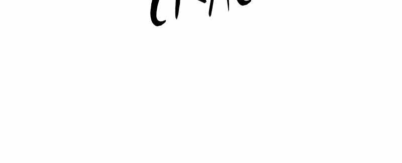 God Tribe Chapter 16 26