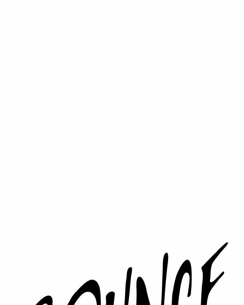 God Tribe Chapter 16 52