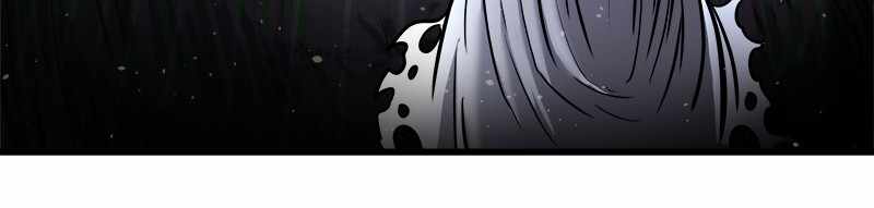 God Tribe Chapter 16 55