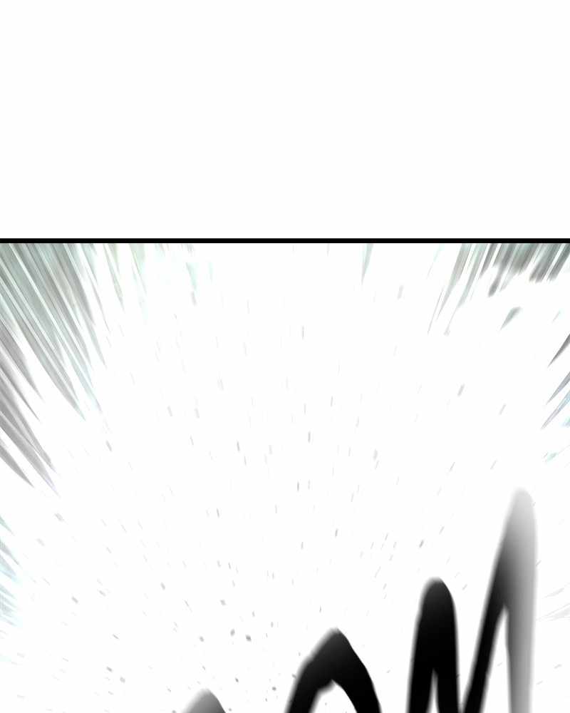 God Tribe Chapter 16 63
