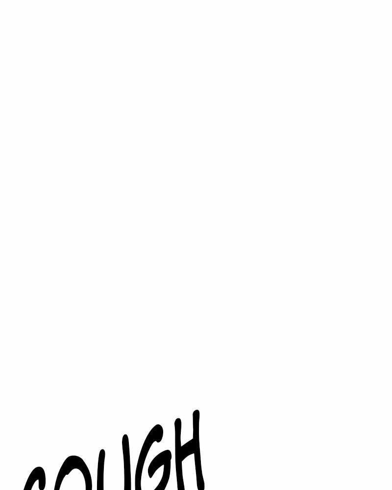 God Tribe Chapter 16 68
