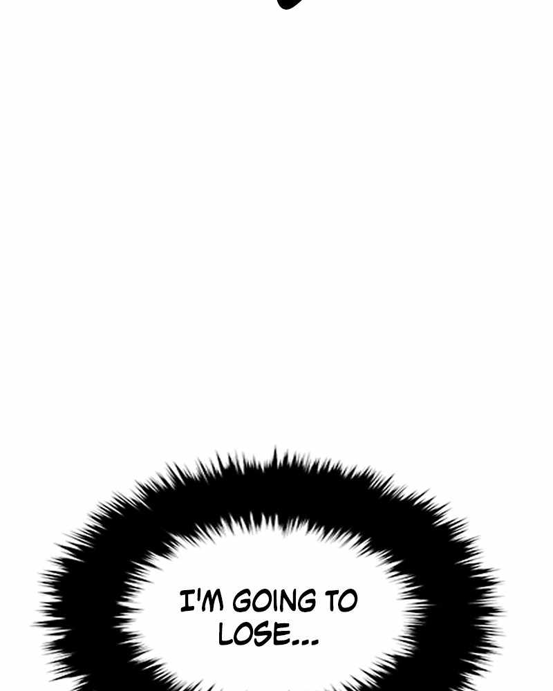 God Tribe Chapter 16 70
