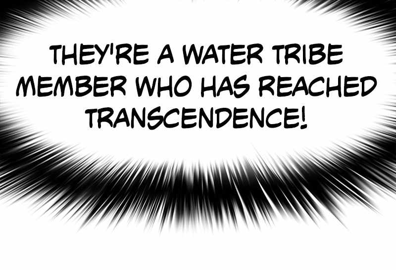 God Tribe Chapter 16 83