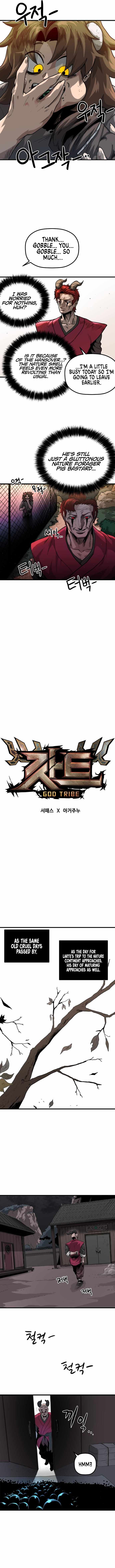 God Tribe Chapter 2 4
