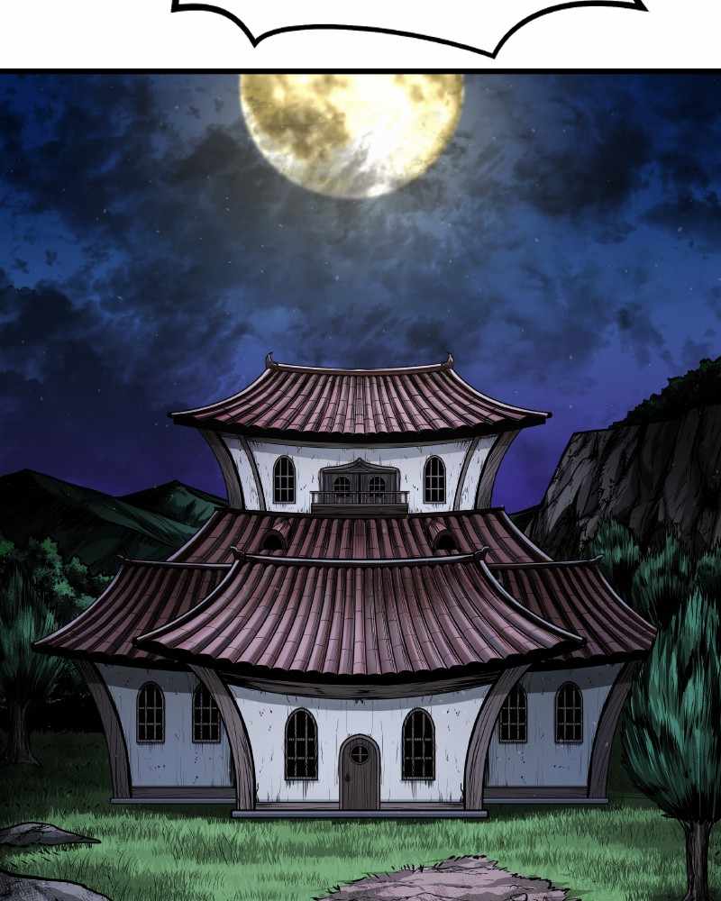 God Tribe Chapter 21 27