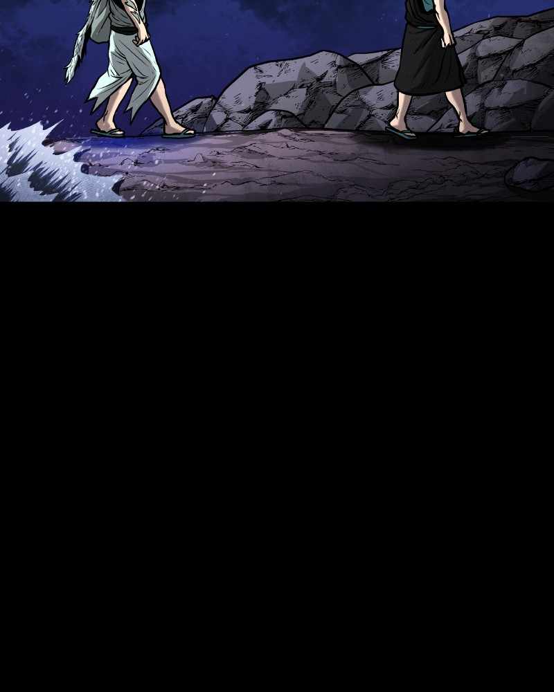 God Tribe Chapter 21 4
