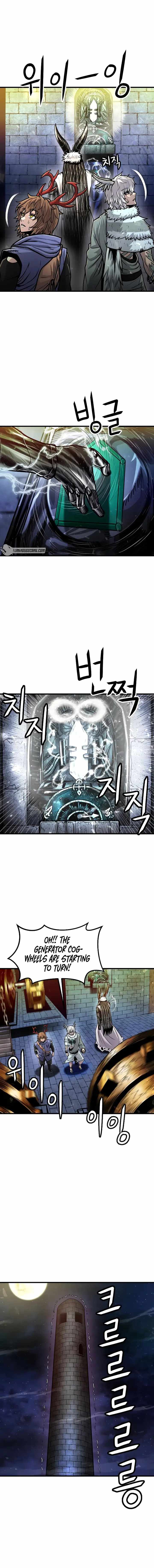 God Tribe Chapter 23 12
