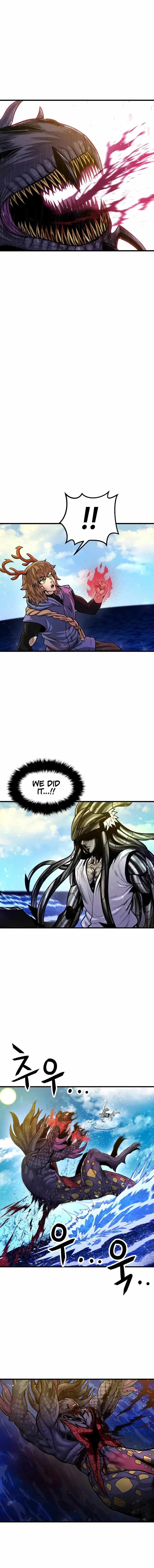 God Tribe Chapter 23 5