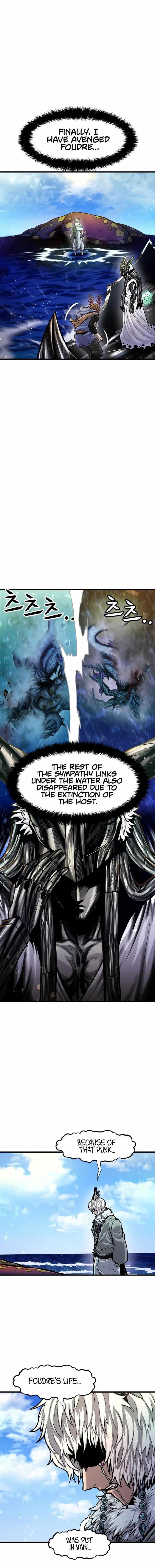God Tribe Chapter 23 7