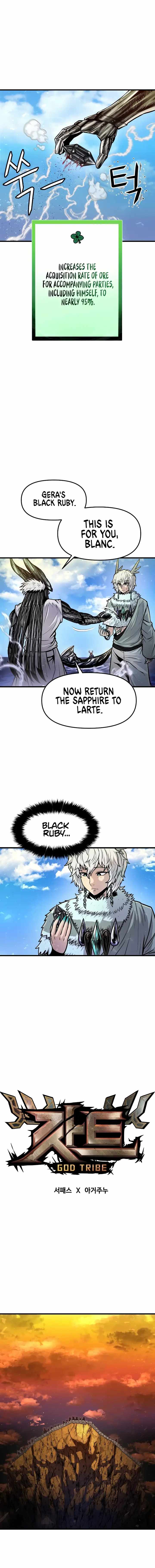 God Tribe Chapter 23 9