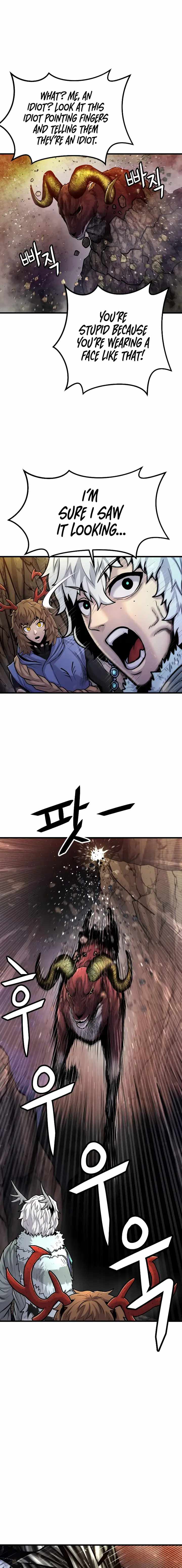 God Tribe Chapter 24 15