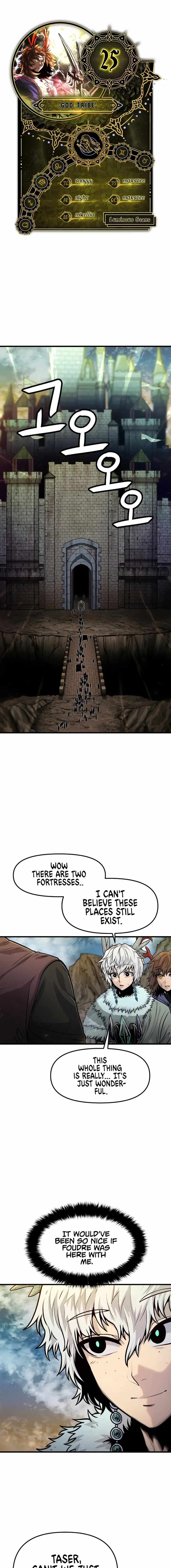 God Tribe Chapter 25 1