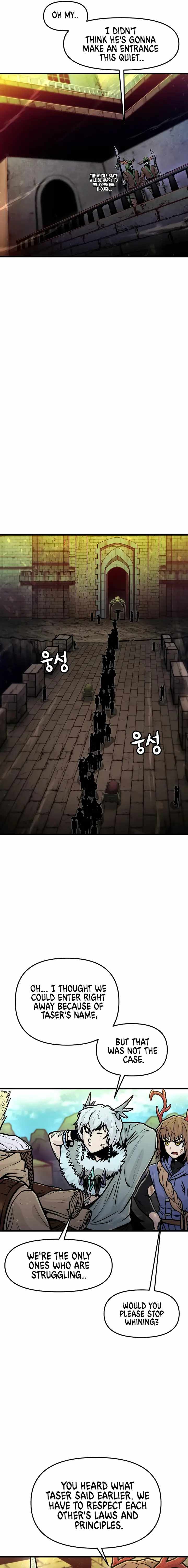 God Tribe Chapter 25 7