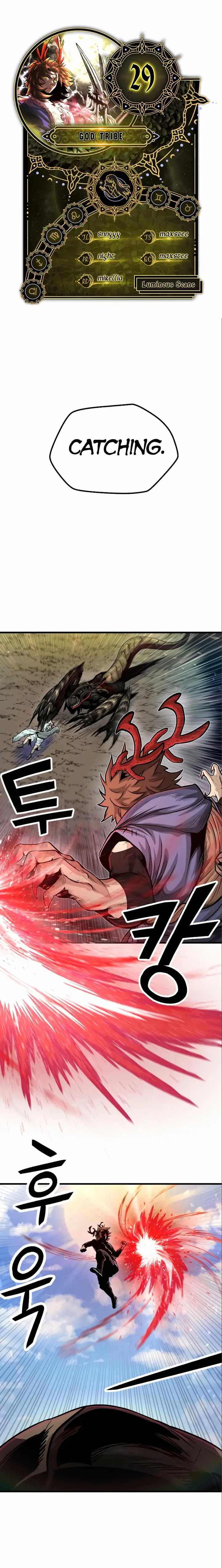 God Tribe Chapter 29 1