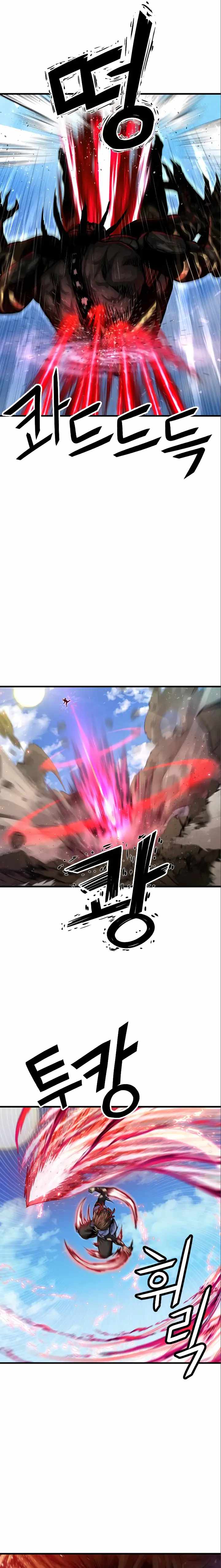 God Tribe Chapter 29 23