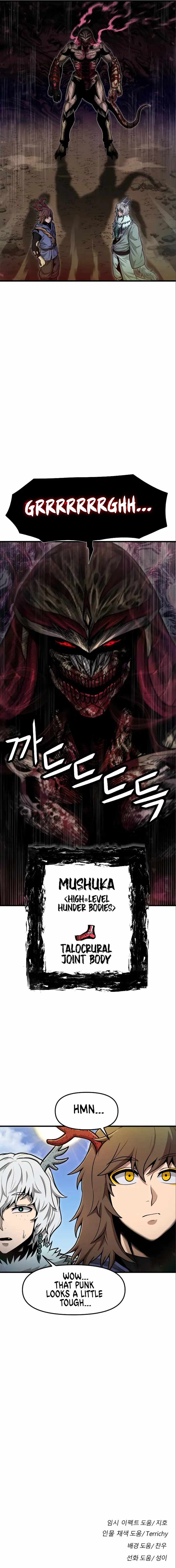 God Tribe Chapter 29 27
