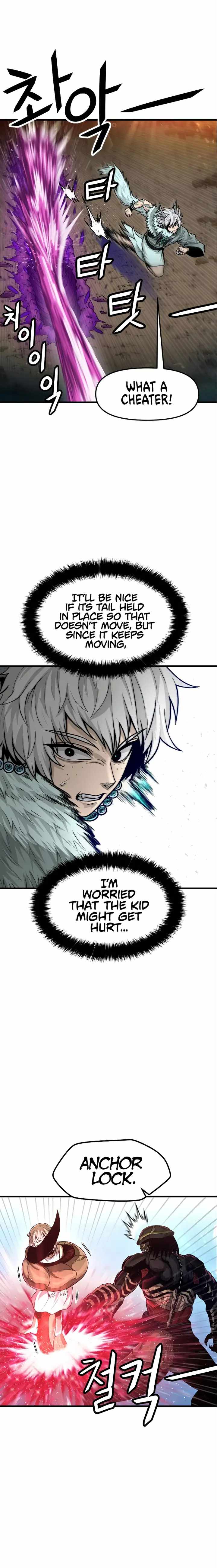 God Tribe Chapter 29 4