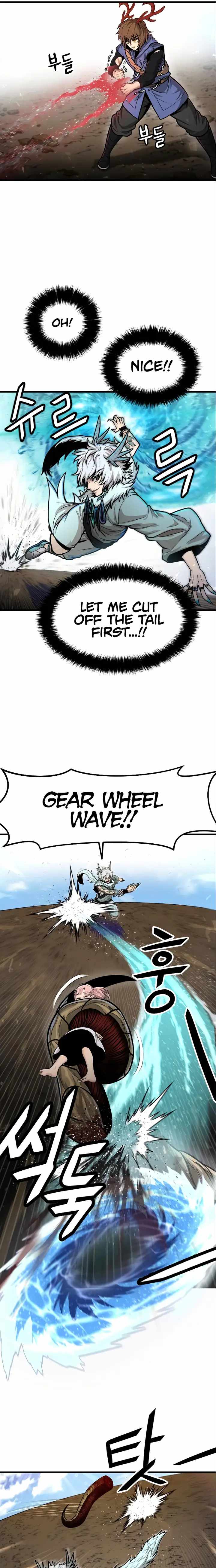 God Tribe Chapter 29 5