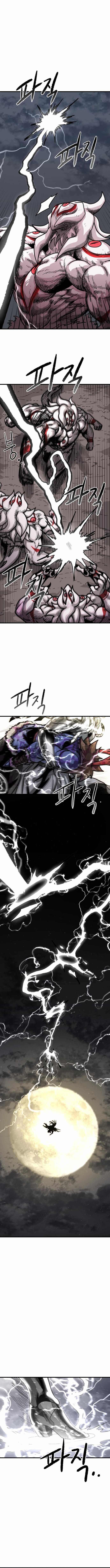 God Tribe Chapter 3 24