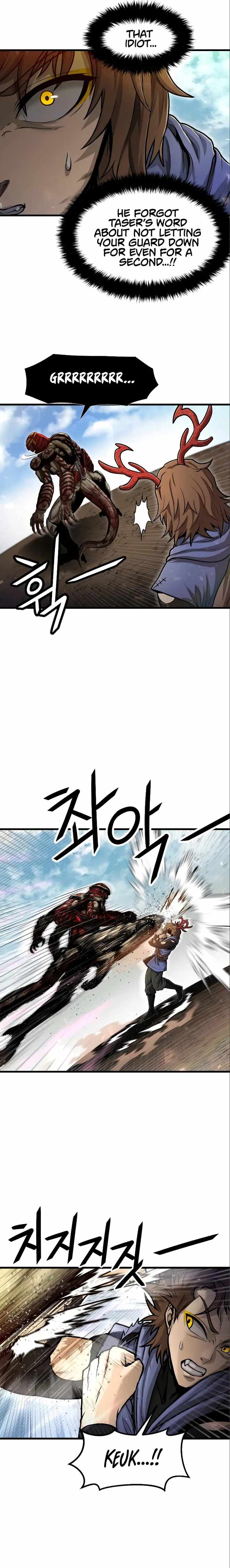 God Tribe Chapter 30 10