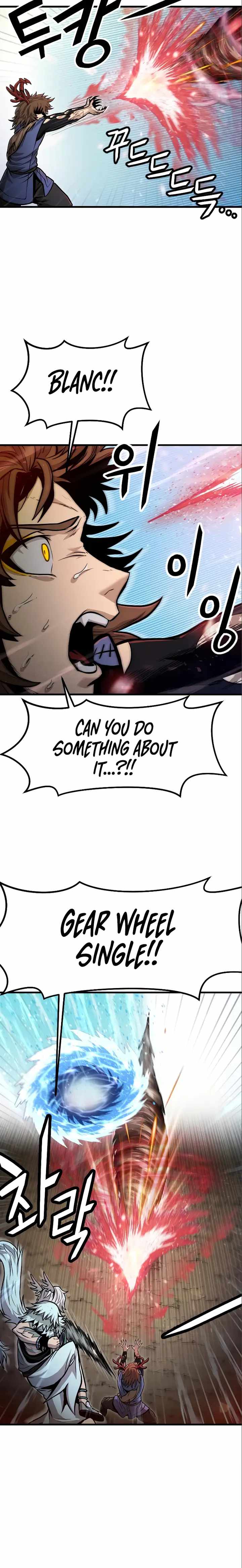 God Tribe Chapter 30 14