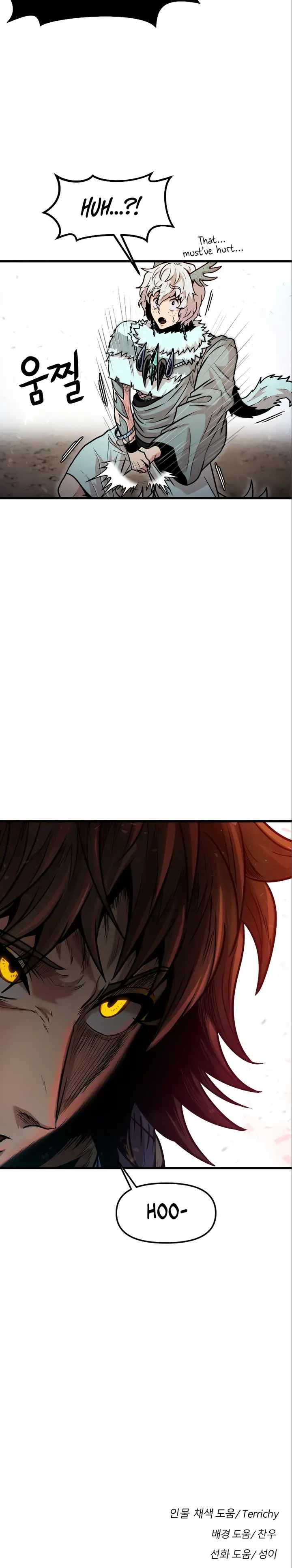 God Tribe Chapter 30 26