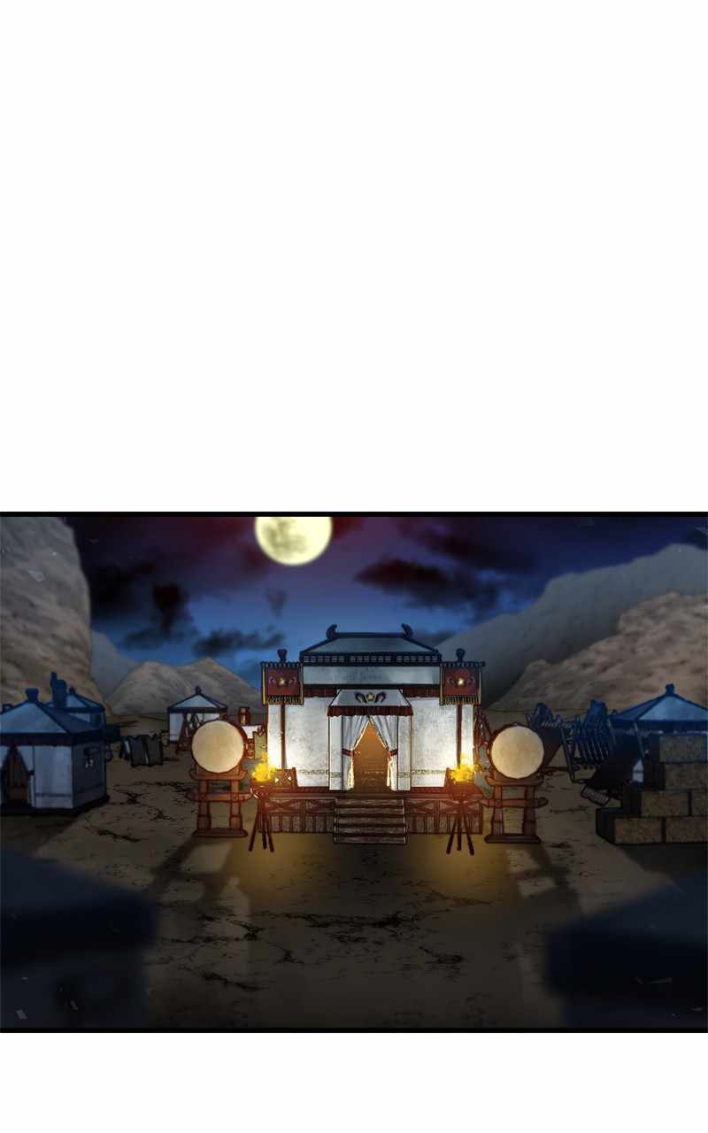 God Tribe Chapter 37 33