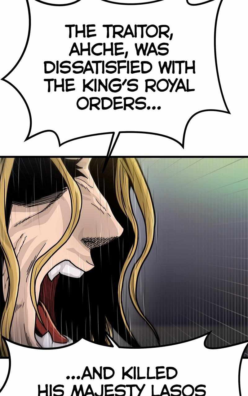 God Tribe Chapter 39 22