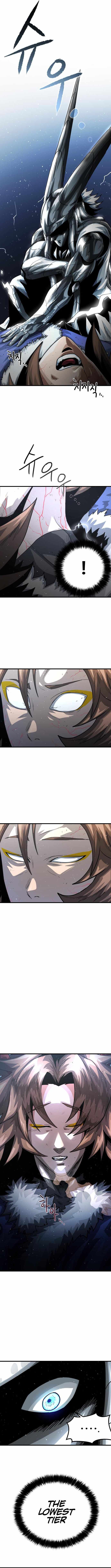 God Tribe Chapter 4 5