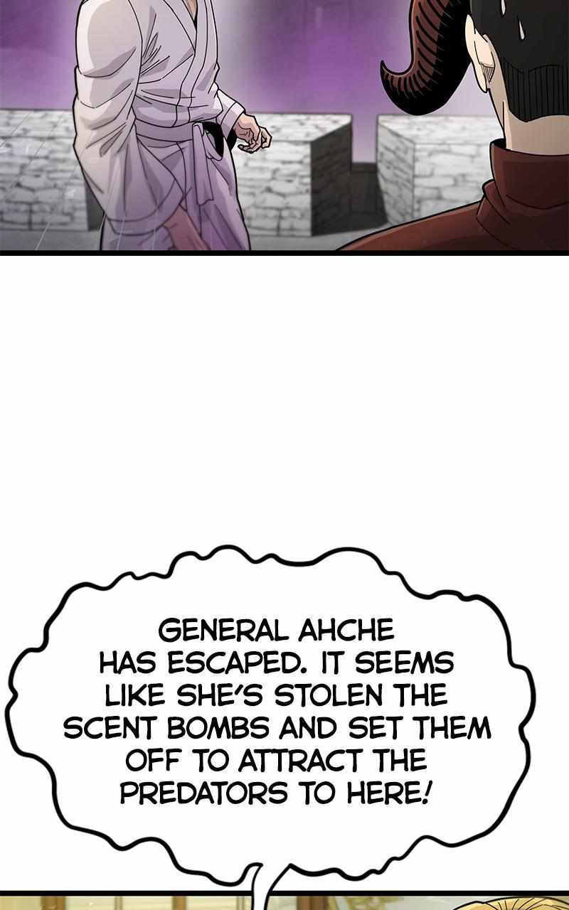God Tribe Chapter 41 18