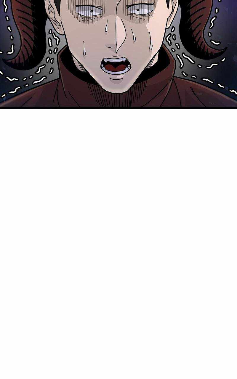 God Tribe Chapter 41 26