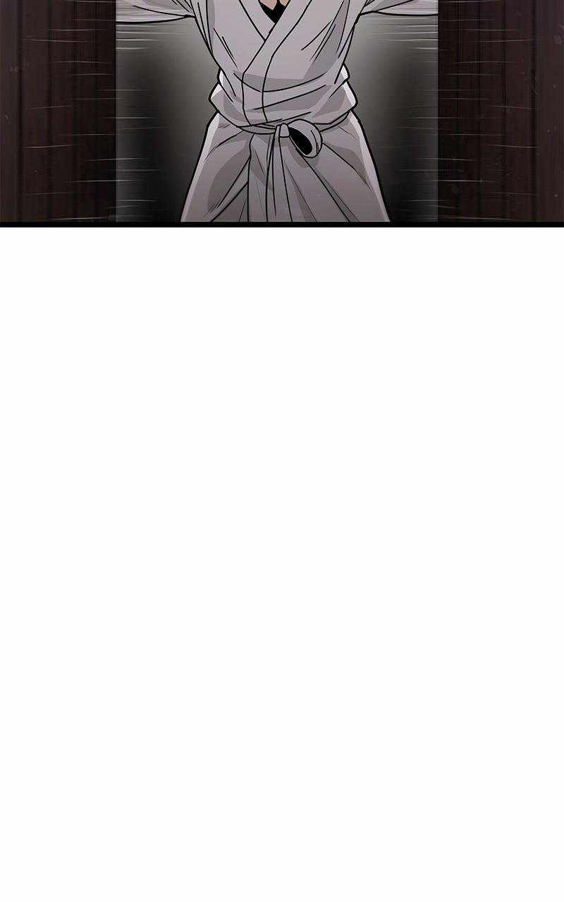 God Tribe Chapter 41 51