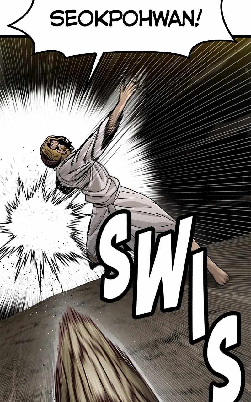 God Tribe Chapter 41 62