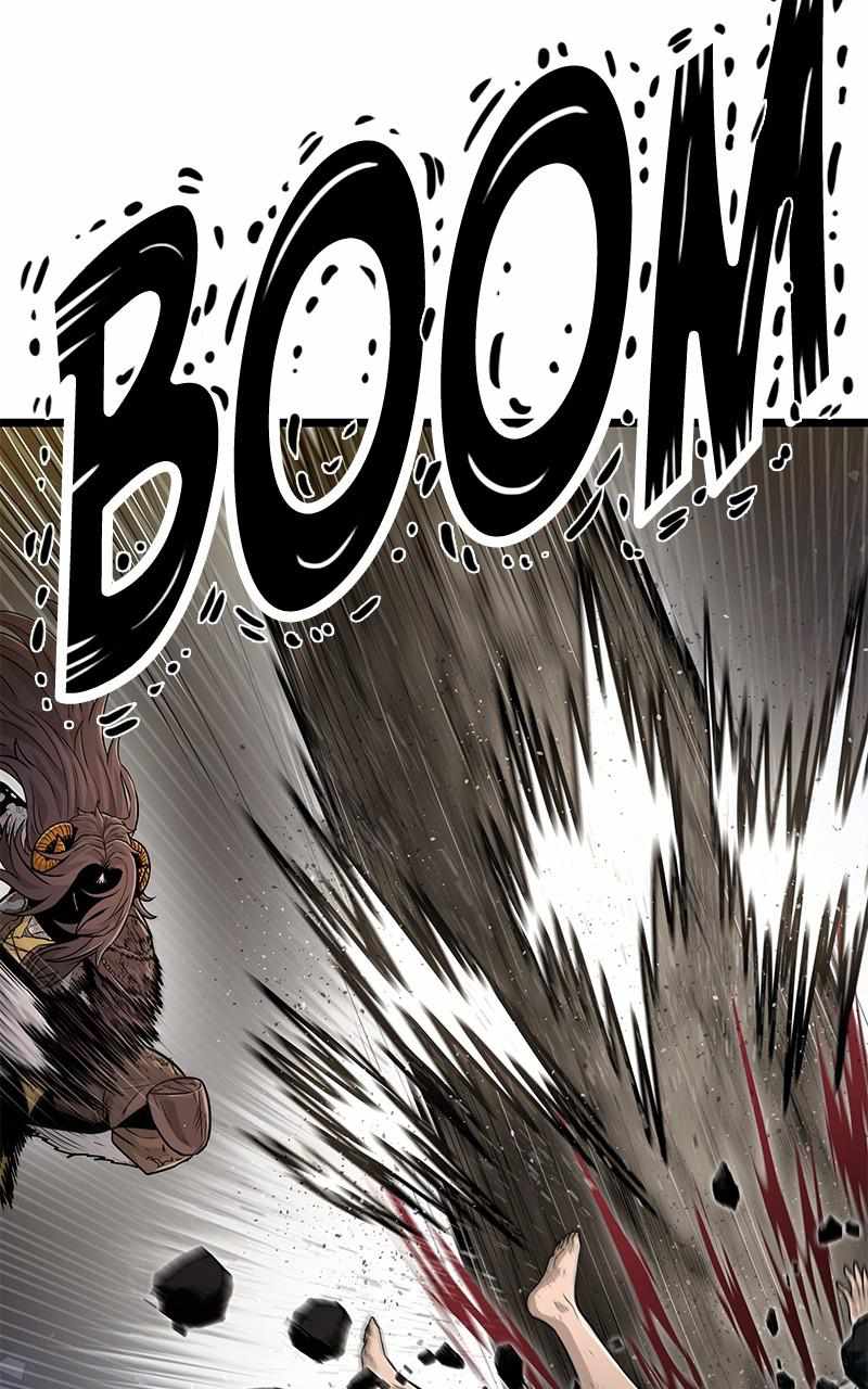 God Tribe Chapter 41 71