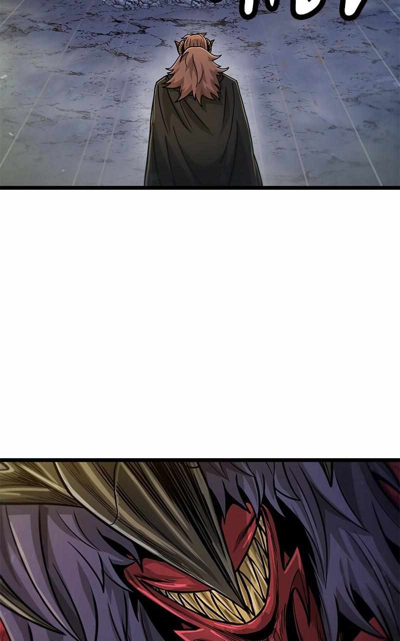 God Tribe Chapter 42 10