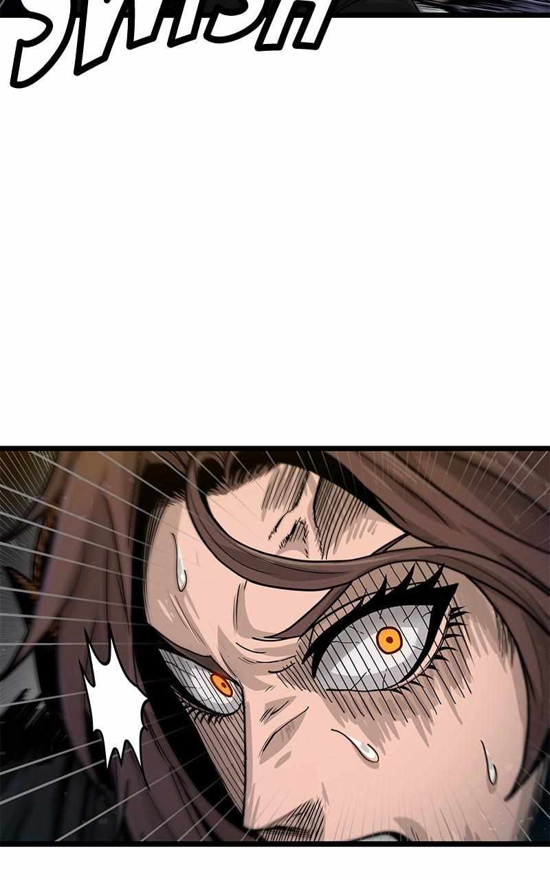 God Tribe Chapter 42 24