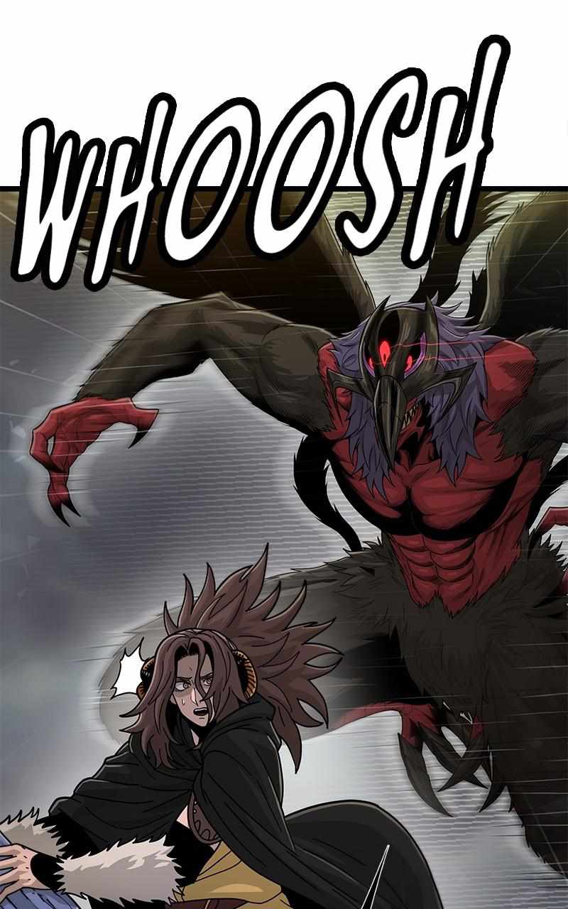 God Tribe Chapter 42 26