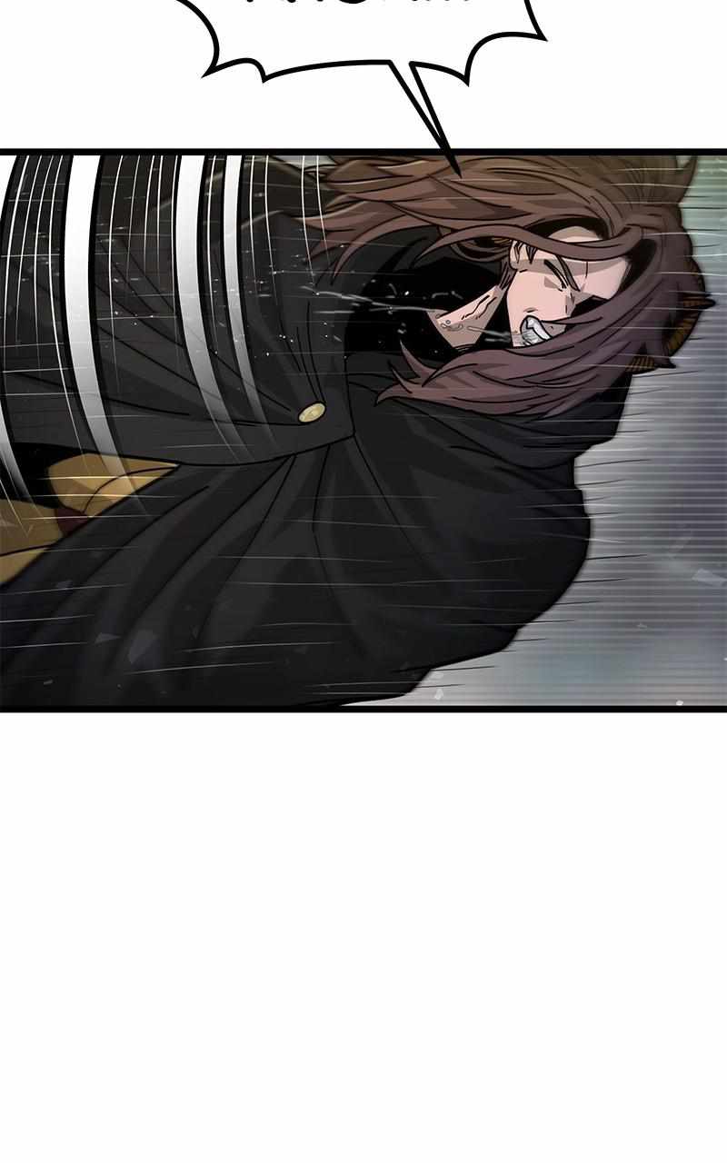 God Tribe Chapter 42 29