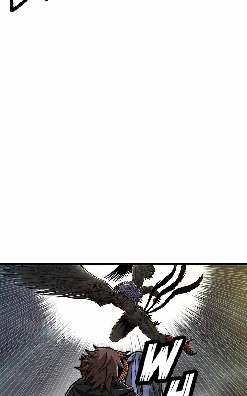 God Tribe Chapter 42 32
