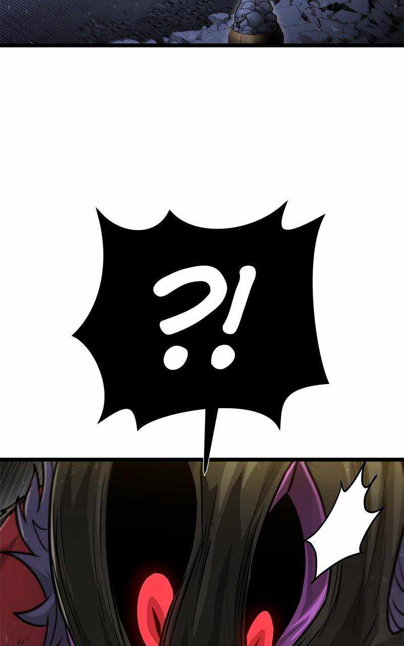 God Tribe Chapter 42 62