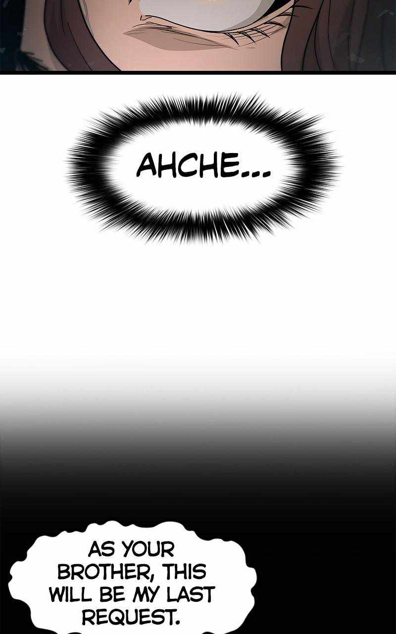God Tribe Chapter 42 70