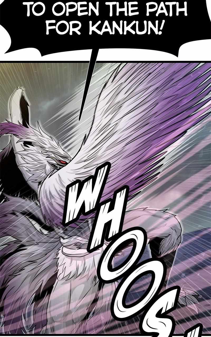 God Tribe Chapter 43 29