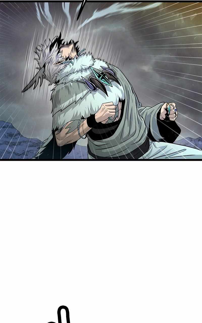 God Tribe Chapter 43 42