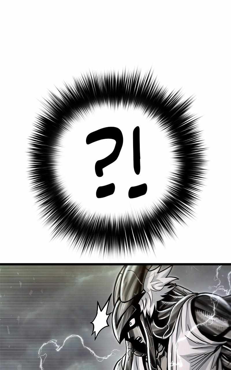 God Tribe Chapter 43 61