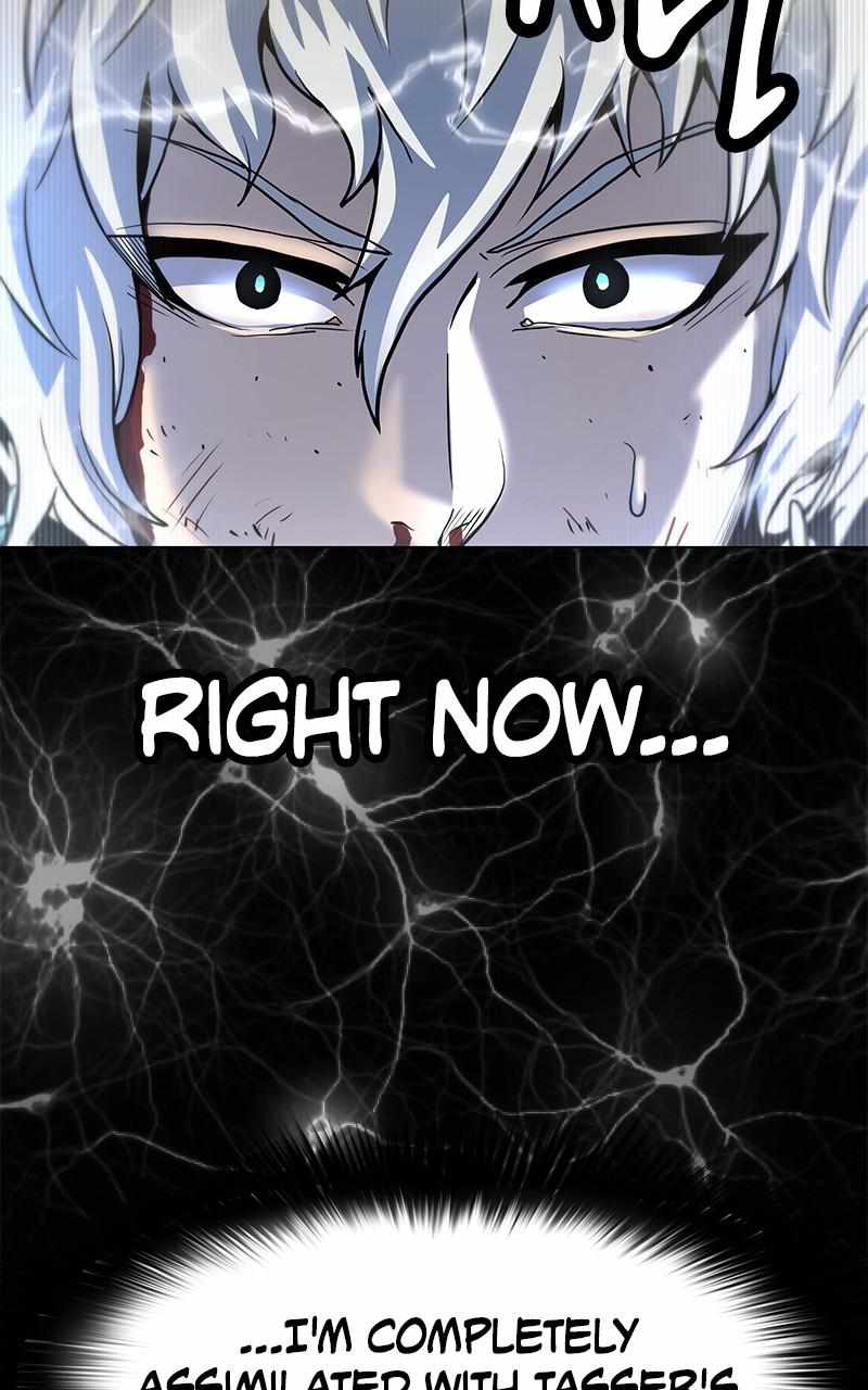 God Tribe Chapter 45 22