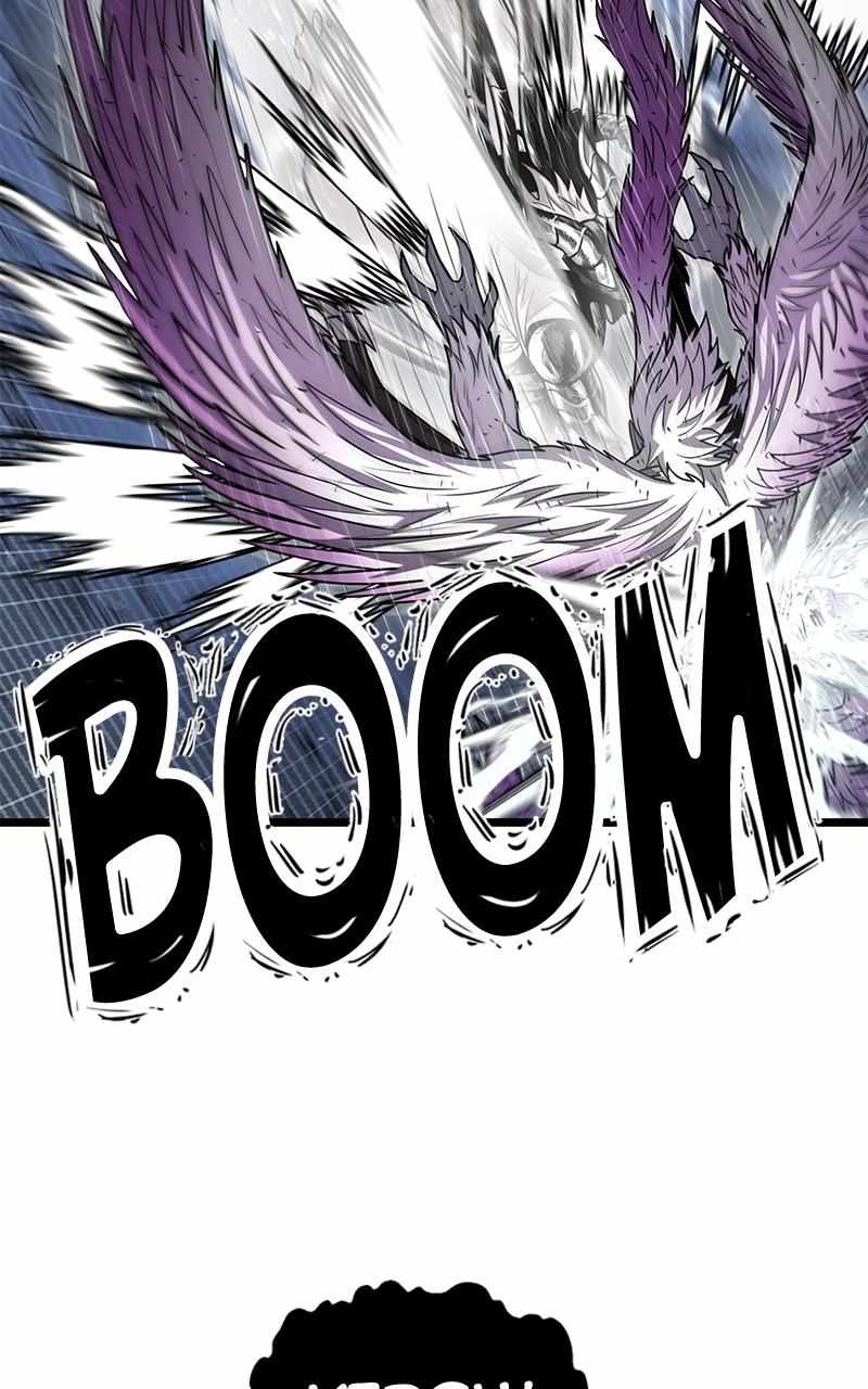 God Tribe Chapter 45 40
