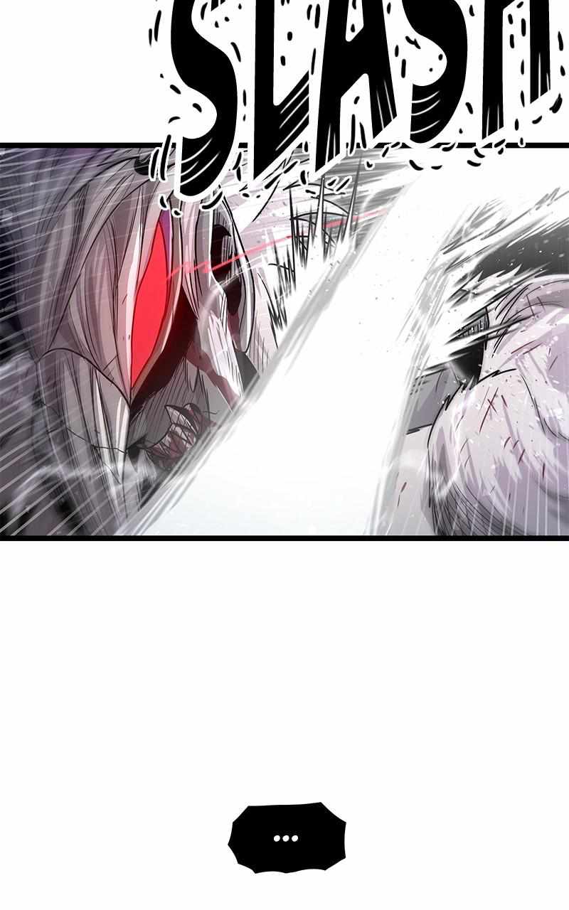 God Tribe Chapter 45 66