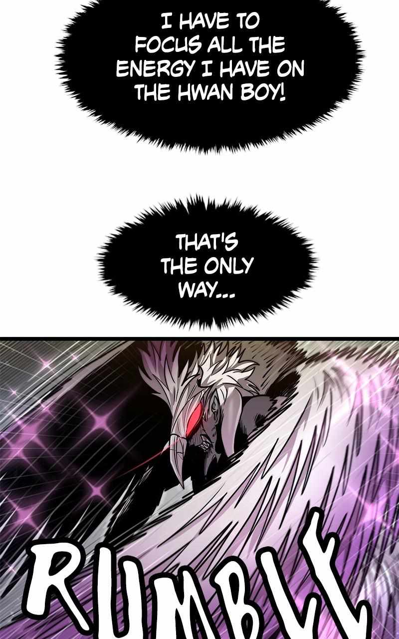God Tribe Chapter 45 73
