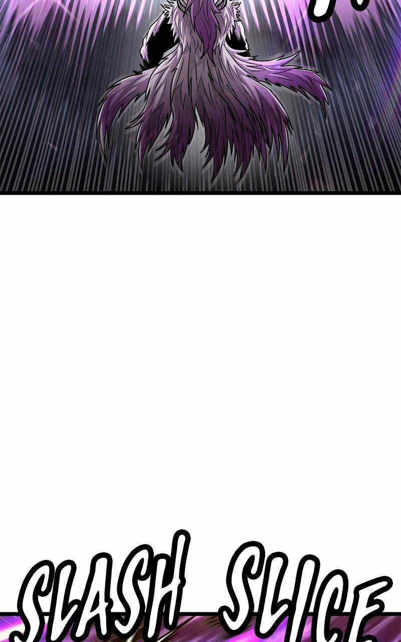 God Tribe Chapter 45 79